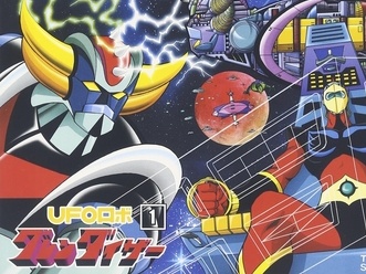 Goldrake torna su Rai 2: il mito anni ’70 rinasce